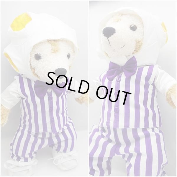 画像2: 【予約受付中】 ダッフィー 衣装 Sサイズ (身長43cm) 変身シリーズ ポップコーン コスチューム 服 紫 a145 (2)