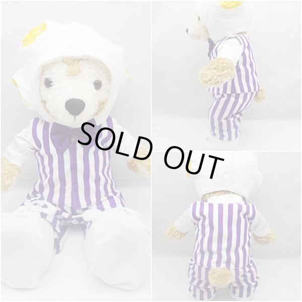 画像3: 【予約受付中】 ダッフィー 衣装 Sサイズ (身長43cm) 変身シリーズ ポップコーン コスチューム 服 紫 a145 (3)