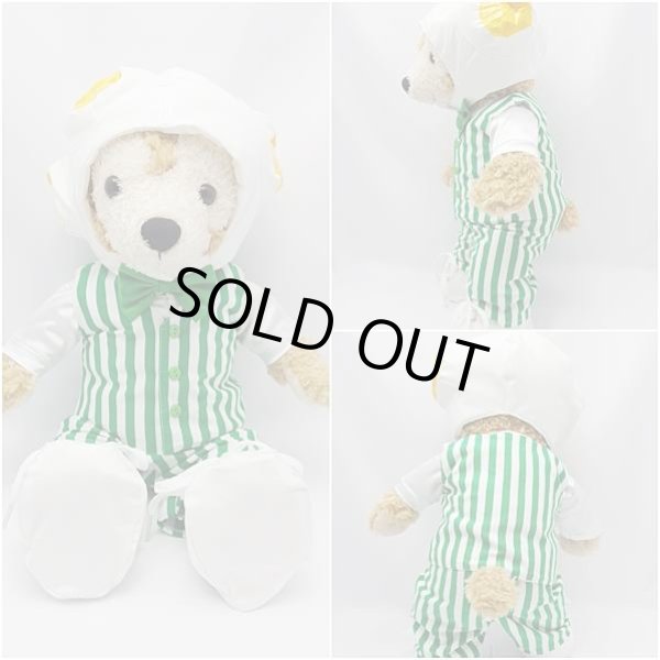 画像3: ダッフィー 衣装 Sサイズ (身長43cm) 変身シリーズ ポップコーン コスチューム 服 緑 a146 (3)