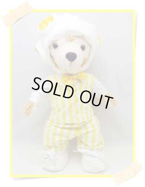 画像1: ダッフィー 衣装 Sサイズ (身長43cm) 変身シリーズ ポップコーン コスチューム 服 黄色 a147 (1)