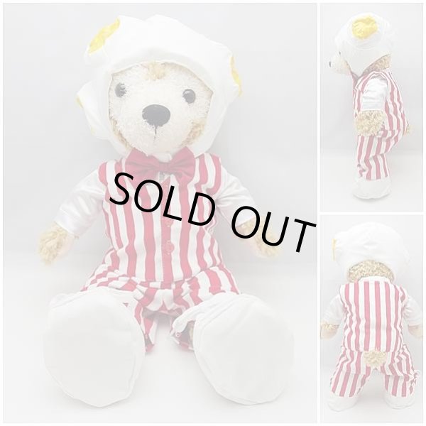 画像3: 【予約受付中】 ダッフィー 衣装 Sサイズ (身長43cm) 変身シリーズ ポップコーン コスチューム 服 赤 a148 (3)