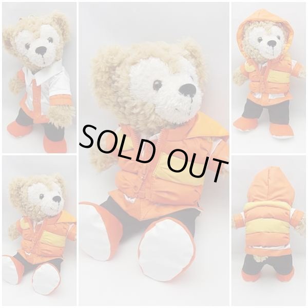 画像3: 【予約受付中】 ダッフィー&ジェラトーニ 衣装 ポーチサイズ (身長28cm) popcorn ダウンジャケット コスチューム 服 オレンジ O a154 (3)