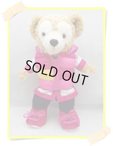 画像1: 【予約受付中】 ダッフィー 衣装 Sサイズ (身長43cm) popcorn ダウンジャケット コスチューム 服 ピンク N a157 (1)