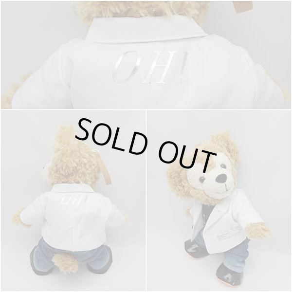 画像3: 【予約受付中】ダッフィー&ジェラトーニ 衣装 ポーチサイズ (身長28cm)   コスチューム 服  O a164 (3)