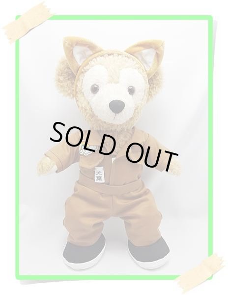 画像1: 【予約受付中】 ダッフィー 衣装 Sサイズ (身長43cm) コスチューム 服 a169 (1)
