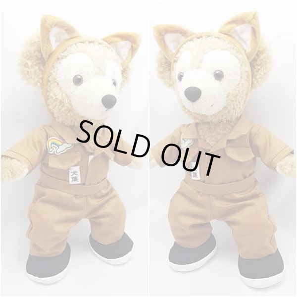 画像2: 【予約受付中】 ダッフィー 衣装 Sサイズ (身長43cm) コスチューム 服 a169 (2)