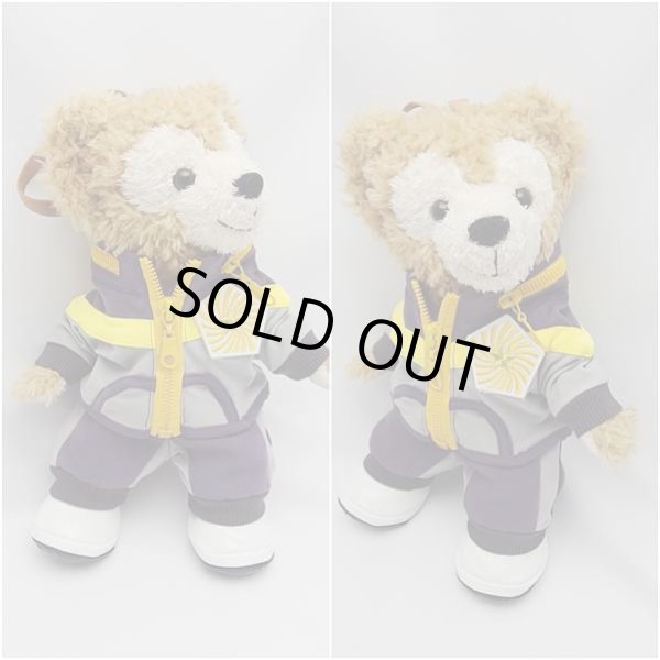 画像2: ダッフィー＆ジェラトーニ 衣装 ポーチサイズ (身長28cm) 2014年 学校 ジャージ コスチューム 服 黄色 a172 N (2)