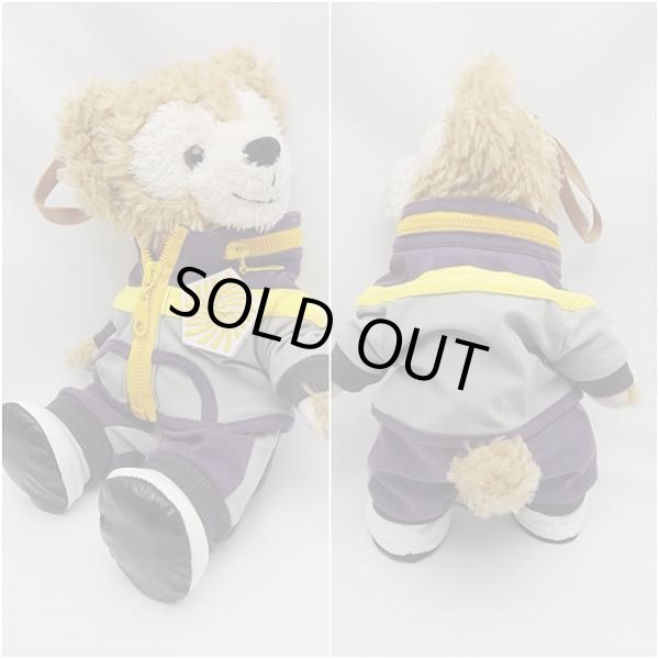 画像3: ダッフィー＆ジェラトーニ 衣装 ポーチサイズ (身長28cm) 2014年 学校 ジャージ コスチューム 服 黄色 a172 N (3)