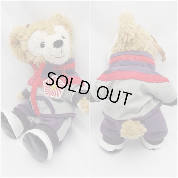 画像3: 【予約受付中】 ダッフィー&ジェラトーニ 衣装 ポーチサイズ (身長28cm) 2014年 学校 ジャージ コスチューム 服 赤 a173 S (3)