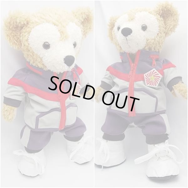 画像2: 【予約受付中】ダッフィー 衣装 Sサイズ (身長43cm) 2014年 学校 ジャージ コスチューム 服 赤 a178 S (2)
