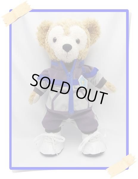 画像1: 【予約受付中】 ダッフィー 衣装 Sサイズ (身長43cm) 2014年 学校 ジャージ コスチューム 服 青 a179 O (1)