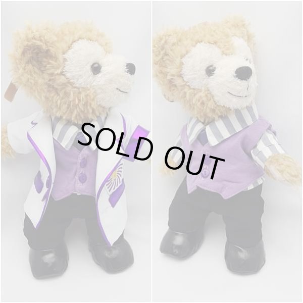 画像2: 【予約受付中】ダッフィー&ジェラトーニ 衣装 ポーチサイズ (身長28cm) 2013 白衣 コスチューム 服  紫 a180 (2)