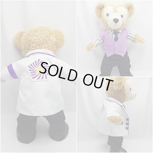 画像3: 【予約受付中】 ダッフィー 衣装 Sサイズ (身長43cm) 2013 白衣 コスチューム 服  紫 a185 (3)