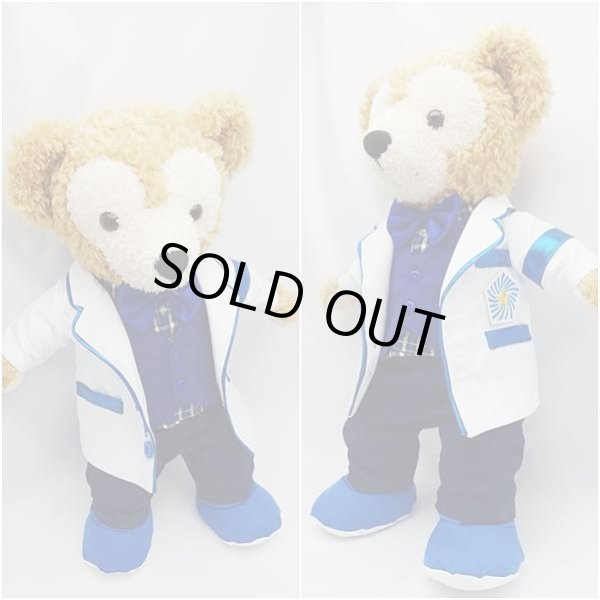 画像2: 【予約受付中】 ダッフィー 衣装 Sサイズ (身長43cm)  スチューム (2)