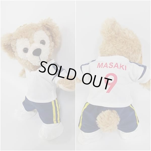 画像3: ダッフィー&ジェラトーニ 衣装 ポーチサイズ (身長28cm) サッカー ユニフォーム コスチューム 服  「白」「背番号9 MASAKI」 a191 (3)