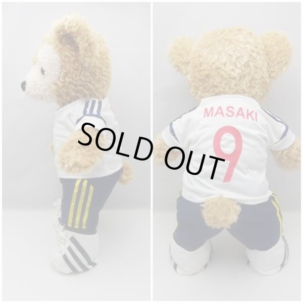 画像3: 【予約受付中】 ダッフィー 衣装 Sサイズ (身長43cm) サッカー ユニフォーム コスチューム 服 「白」「背番号9 MASAKI」 a196 (3)