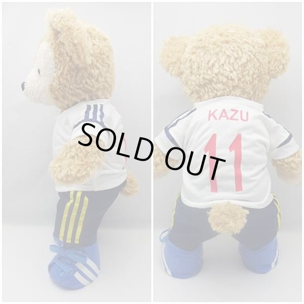 画像3: ダッフィー 衣装 Sサイズ (身長43cm) サッカー ユニフォーム コスチューム 服  「白」「背番号11 KAZU」 a197 (3)