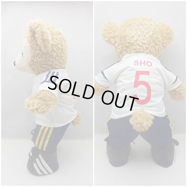 画像3: 【予約受付中】 ダッフィー 衣装 Sサイズ (身長43cm) サッカー ユニフォーム コスチューム 服  「白」「背番号5 SHO」 a198 (3)