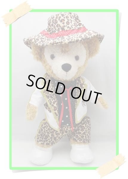 画像1: ダッフィー 衣装 Sサイズ (身長43cm) Magical 豹柄 コスチューム 服 A a21 (1)