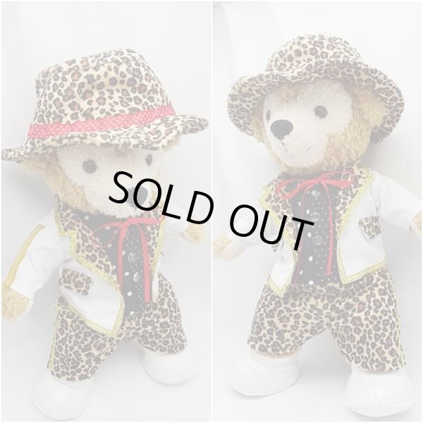 画像2: ダッフィー 衣装 Sサイズ (身長43cm) Magical 豹柄 コスチューム 服 A a21 (2)