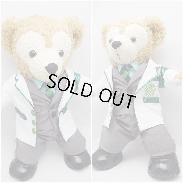 画像2: 【予約受付中】 ダッフィー 衣装 Sサイズ (身長43cm) ワクワク 白衣&スーツ コスチューム 服 緑 A a236 (2)