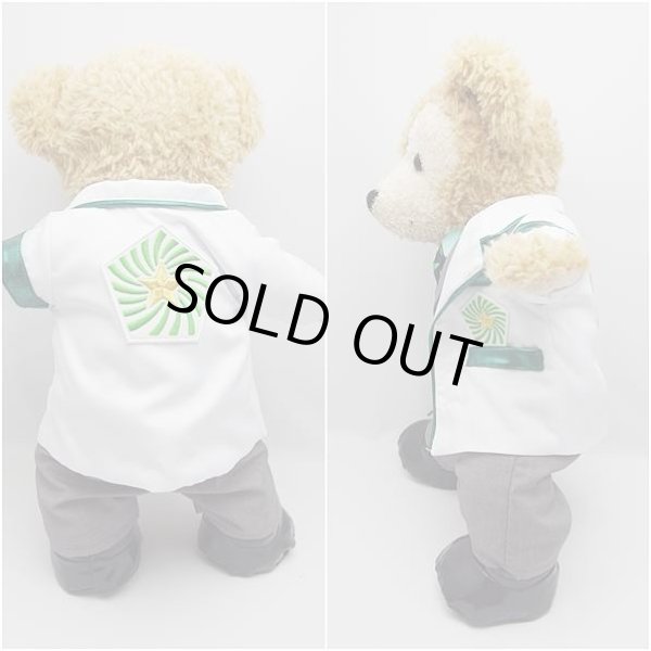 画像3: 【予約受付中】 ダッフィー 衣装 Sサイズ (身長43cm) ワクワク 白衣&スーツ コスチューム 服 緑 A a236 (3)