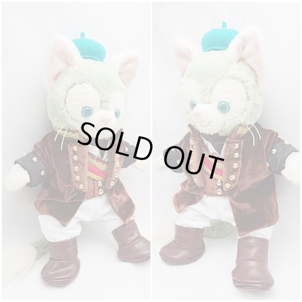 画像2: ジェラトーニ&ステラルーも着用OK!!衣装 Sサイズ (全長40cm) コスチューム 服 a258 (2)