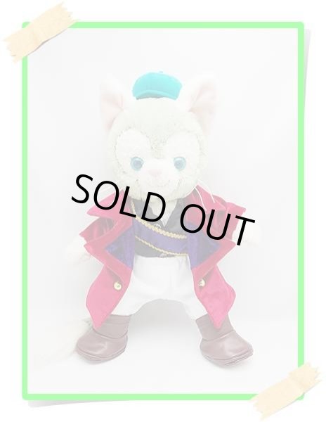 画像1: ジェラトーニ&ステラルーも着用OK!!衣装 Sサイズ (全長40cm) コスチューム 服 a262 (1)