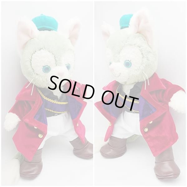 画像2: ジェラトーニ&ステラルーも着用OK!!衣装 Sサイズ (全長40cm) コスチューム 服 a262 (2)