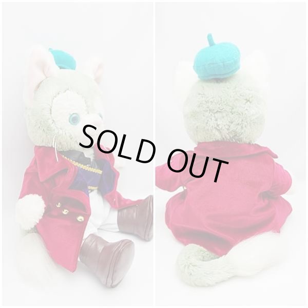 画像3: ジェラトーニ&ステラルーも着用OK!!衣装 Sサイズ (全長40cm) コスチューム 服 a262 (3)