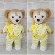 画像2: ダッフィー 衣装 Sサイズ (身長43cm) コスチューム 服 a26 (2)