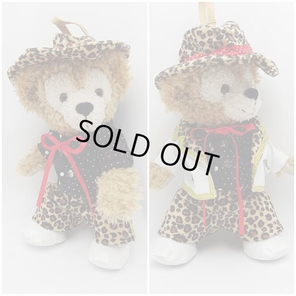 画像2: 【予約受付中】 ダッフィー&ジェラトーニ 衣装 ポーチサイズ (身長28cm) Magical 豹柄 コスチューム 服 A a31 (2)