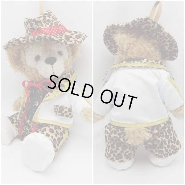 画像3: 【予約受付中】 ダッフィー&ジェラトーニ 衣装 ポーチサイズ (身長28cm) Magical 豹柄 コスチューム 服 A a31 (3)