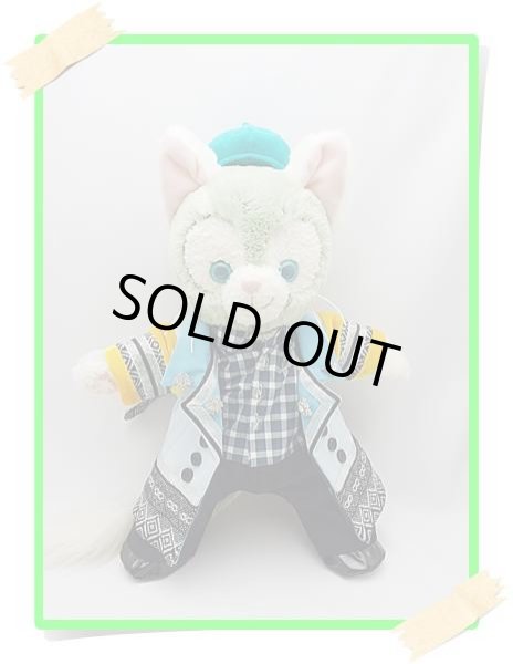 画像1: 【予約受付中】 ジェラトーニ＆ステラルーも着用OK!!衣装 Sサイズ (全長40cm) コスチューム 服 a331 (1)