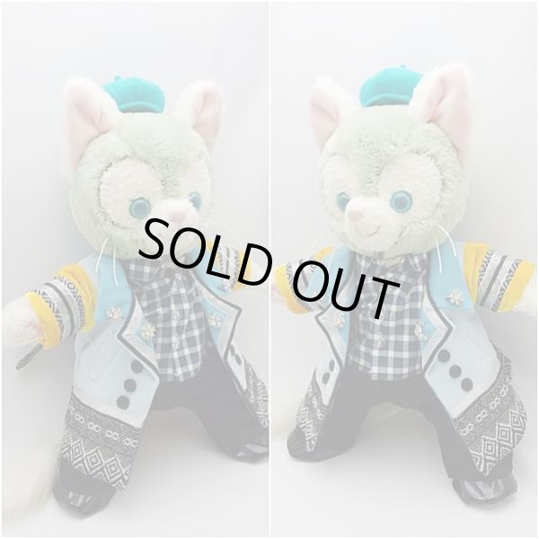 画像2: 【予約受付中】 ジェラトーニ&ステラルーも着用OK!!衣装 Sサイズ (全長40cm) コスチューム 服 a331 (2)