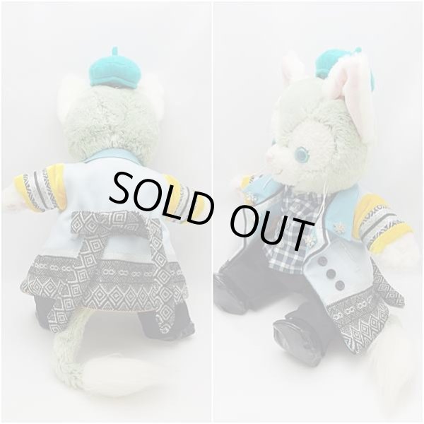 画像3: 【予約受付中】 ジェラトーニ&ステラルーも着用OK!!衣装 Sサイズ (全長40cm) コスチューム 服 a331 (3)