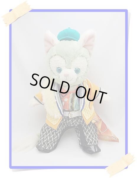 画像1: 【予約受付中】 ジェラトーニ＆ステラルーも着用OK!!衣装 Sサイズ (全長40cm) コスチューム 服 a334 (1)