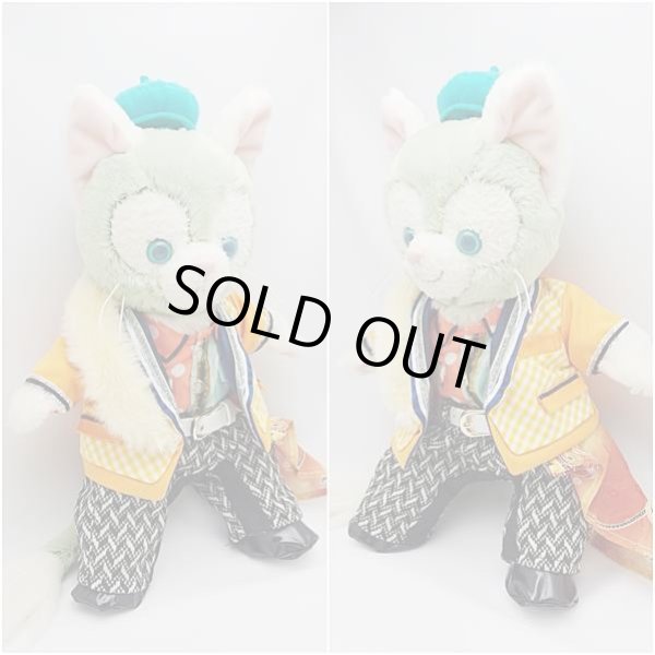 画像2: 【予約受付中】 ジェラトーニ&ステラルーも着用OK!!衣装 Sサイズ (全長40cm) コスチューム 服 a334 (2)