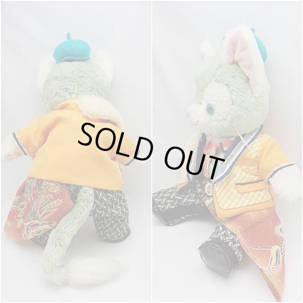 画像3: 【予約受付中】 ジェラトーニ&ステラルーも着用OK!!衣装 Sサイズ (全長40cm) コスチューム 服 a334 (3)