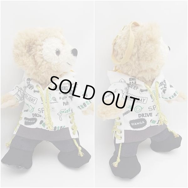 画像2: 【廃番】 ダッフィー&ジェラトーニ 衣装 ポーチサイズ (身長28cm) コスチューム 服 a341 (2)