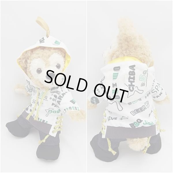 画像3: 【廃番】 ダッフィー&ジェラトーニ 衣装 ポーチサイズ (身長28cm) コスチューム 服 a341 (3)