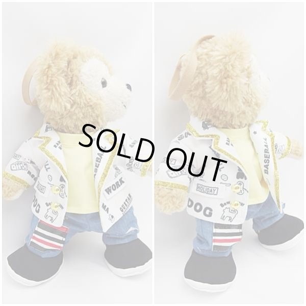 画像2: 【廃番】  ダッフィー&ジェラトーニ 衣装 ポーチサイズ (身長28cm) コスチューム 服 a342 (2)