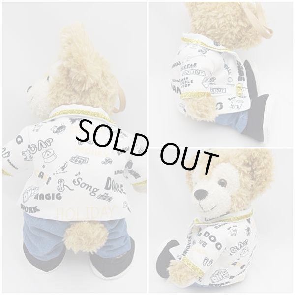 画像3: 【廃番】  ダッフィー&ジェラトーニ 衣装 ポーチサイズ (身長28cm) コスチューム 服 a342 (3)