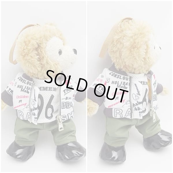 画像2: 【廃番】  ダッフィー&ジェラトーニ 衣装 ポーチサイズ (身長28cm) コスチューム 服 a343 (2)