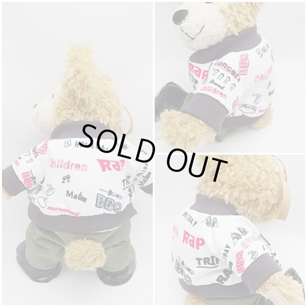 画像3: 【廃番】  ダッフィー&ジェラトーニ 衣装 ポーチサイズ (身長28cm) コスチューム 服 a343 (3)