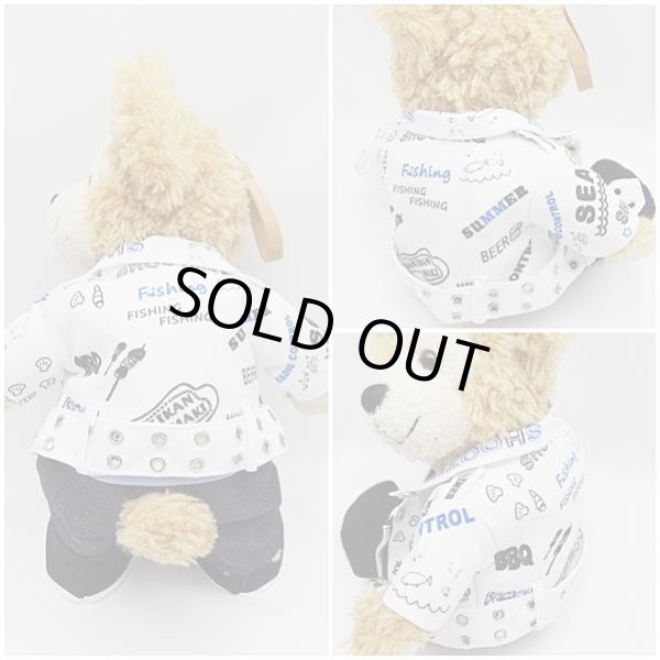 画像3: 【廃番】  ダッフィー&ジェラトーニ 衣装 ポーチサイズ (身長28cm) コスチューム 服 a344 (3)