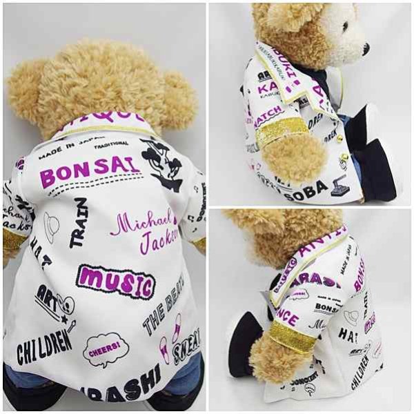 画像3: 【予約受付中】 ダッフィー 衣装 Sサイズ (身長43cm) コスチューム 服 a345 (3)