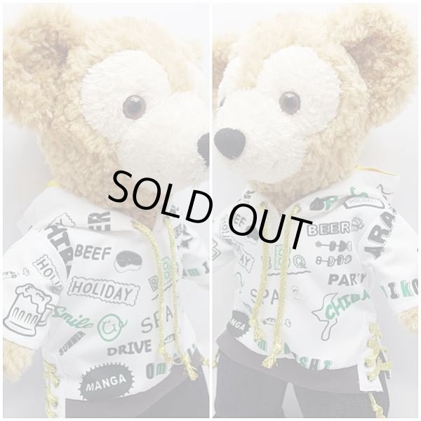 画像2: 【廃番】 ダッフィー 衣装 Sサイズ (身長43cm) コスチューム 服 a346 (2)