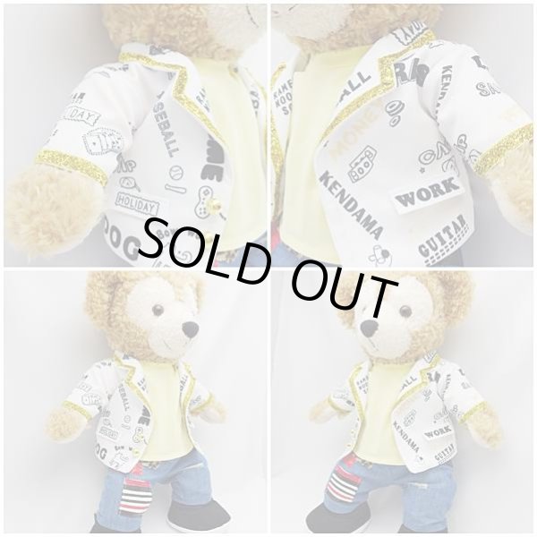 画像2: 【廃番】 ダッフィー 衣装 Sサイズ (身長43cm) コスチューム 服 a347 (2)