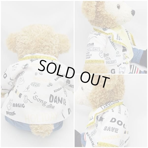 画像3: 【廃番】 ダッフィー 衣装 Sサイズ (身長43cm) コスチューム 服 a347 (3)